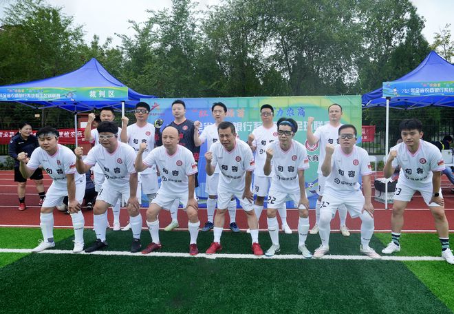 九游体育网站：恭喜句容这些单位和个人！(图11)