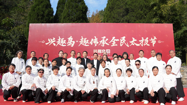 银发兴趣教育如何定义“高质量”？兴趣岛荣获全国质量月诚信倡议企业(图2)