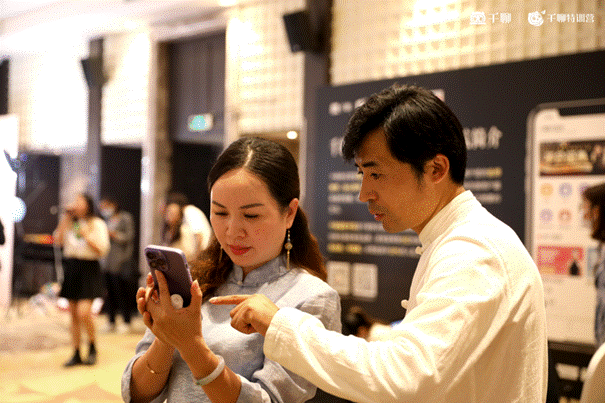 银发兴趣教育如何定义“高质量”？兴趣岛荣获全国质量月诚信倡议企业(图3)