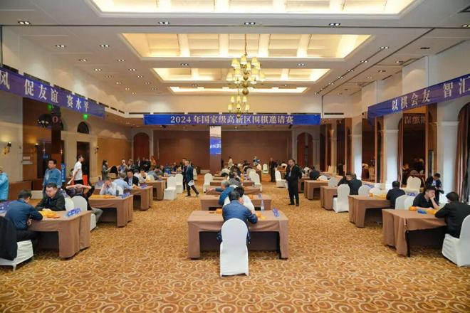 九游体育：国家级！重庆高新区获“全国群众体育先进单位”称号(图4)