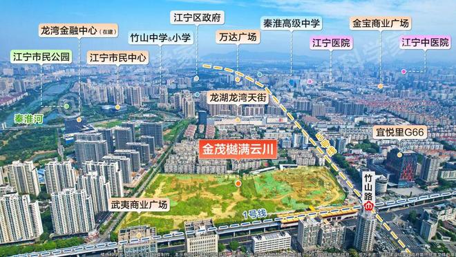 樾满云川(售楼处)网站-2025年樾满云川楼盘详情-南京房天下(图19)