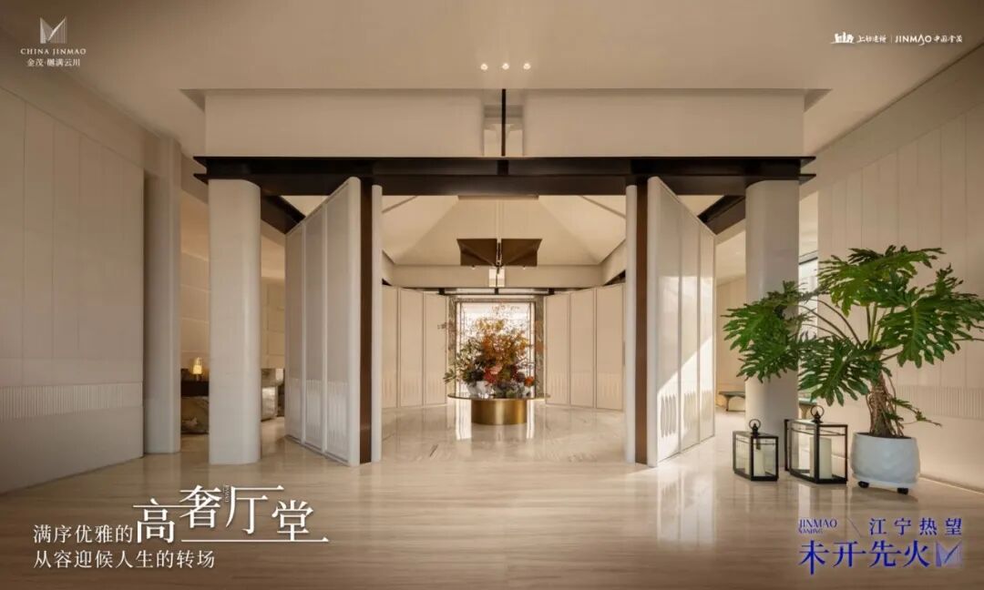 2天超600组到访！江宁艺术馆级示范区震撼公开火爆出圈！(图7)