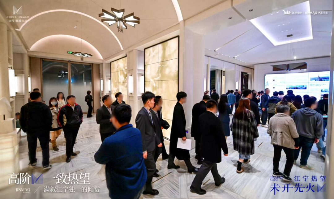 2天超600组到访！江宁艺术馆级示范区震撼公开火爆出圈！(图24)