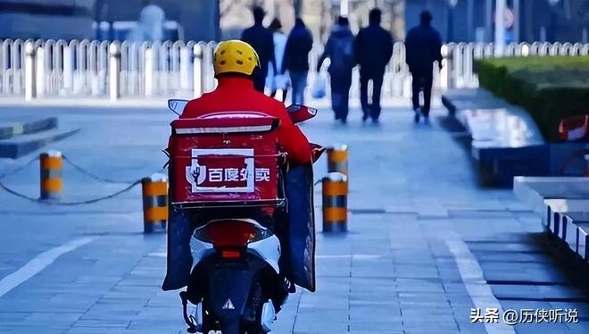 外卖时代或将终结？预制菜正在加速突围未来将成为餐饮新趋势！(图3)