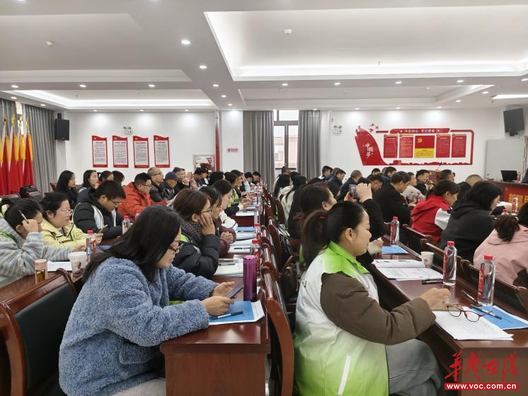 九游体育网站：新邵县举办“聚焦角色使命提升专业能力”社会组织负责人与社工能力提升专题培训(图3)