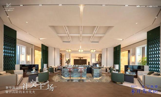 ℘火爆中！@樾满云川售楼处发布㊤南京樾满云川诚邀莅临品鉴(图31)