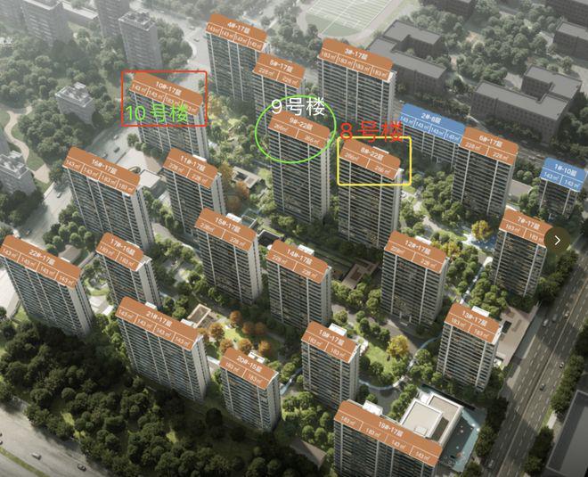 九游体育网站：北京招商玺售楼处-新首页网站-招商玺楼盘-2025北京房天下(图8)