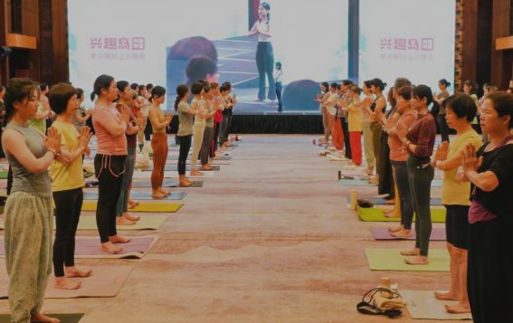 九游体育网站：多元课程为核兴趣岛养生守护身心安康(图2)