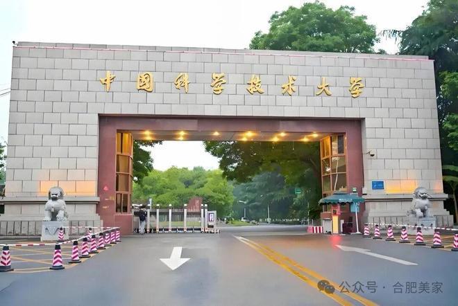 ⏰新房入市TOP1中海观庐府售楼处发布:中海观庐府热搜NO1(图11)