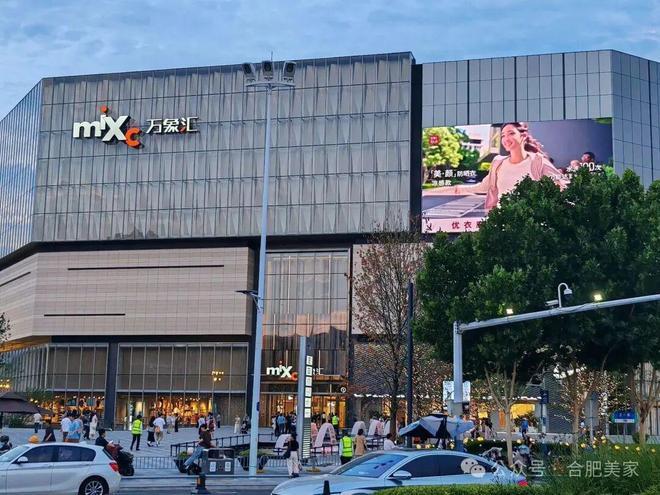 ⏰新房入市TOP1中海观庐府售楼处发布:中海观庐府热搜NO1(图9)