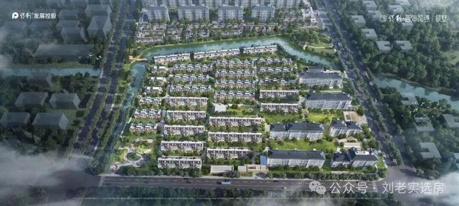 聚焦保利西郊和煦领墅售楼处发布：以品质铸就人居传奇！(图3)