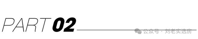 聚焦保利西郊和煦领墅售楼处发布：以品质铸就人居传奇！(图10)