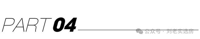 聚焦保利西郊和煦领墅售楼处发布：以品质铸就人居传奇！(图34)