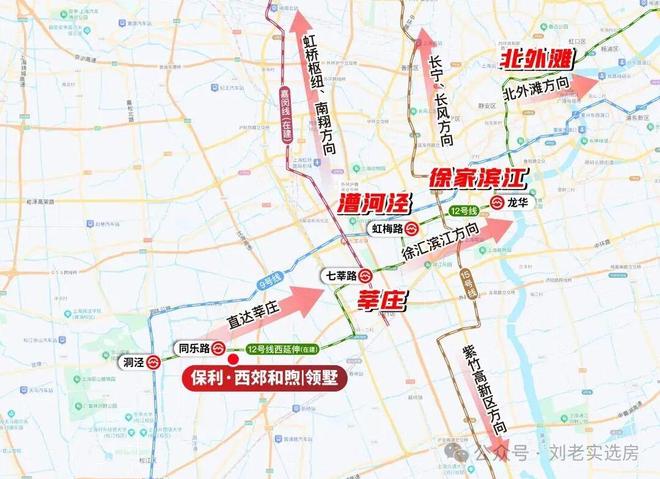 聚焦保利西郊和煦领墅售楼处发布：以品质铸就人居传奇！(图37)