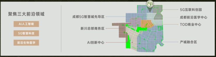 九游体育:成都【保利新川天珺】售楼处电话楼盘最新动态与价格参考户型面积详解限时优惠活动及项目详情查询_线上营销中心(图2)