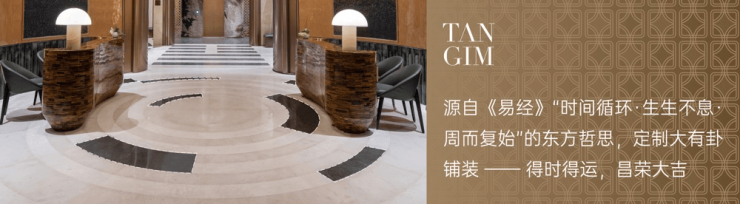 九游体育:成都【保利新川天珺】售楼处电话楼盘最新动态与价格参考户型面积详解限时优惠活动及项目详情查询_线上营销中心(图8)