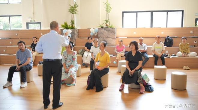 九游体育网站：兴趣岛养生：从身心运动到食疗调养的全方位健康守护(图1)