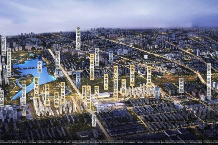 招商奥体公园_合肥新房_合肥新房楼盘_广州出售、价格房产信息网(图1)