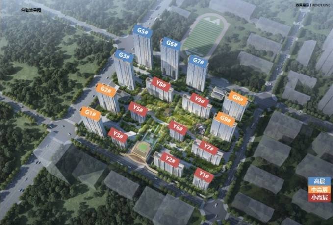 保利和光峯境网站发布:火爆热销中!(图5)