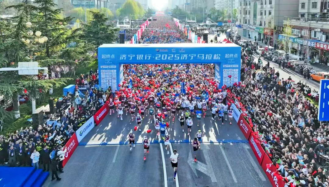 九游体育网站：济宁银行获评2021-2024年度全国群众体育先进单位(图3)