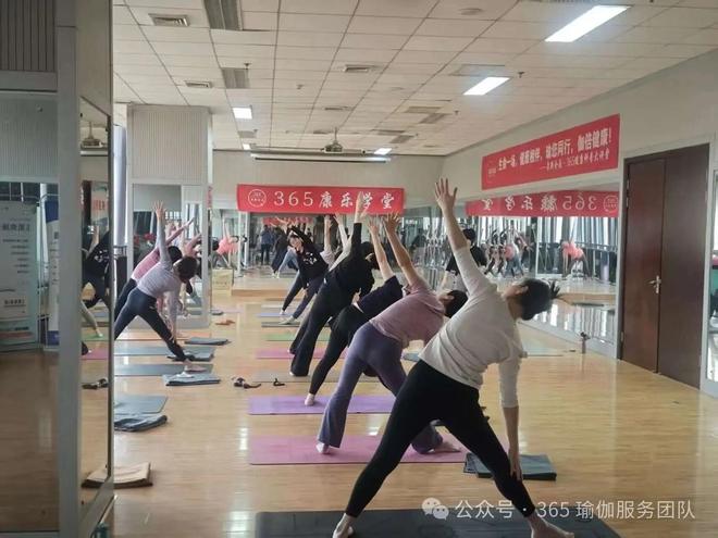 科学专业、服务走心！练瑜伽泉新全益·365瑜伽服务团队最靠谱(图5)
