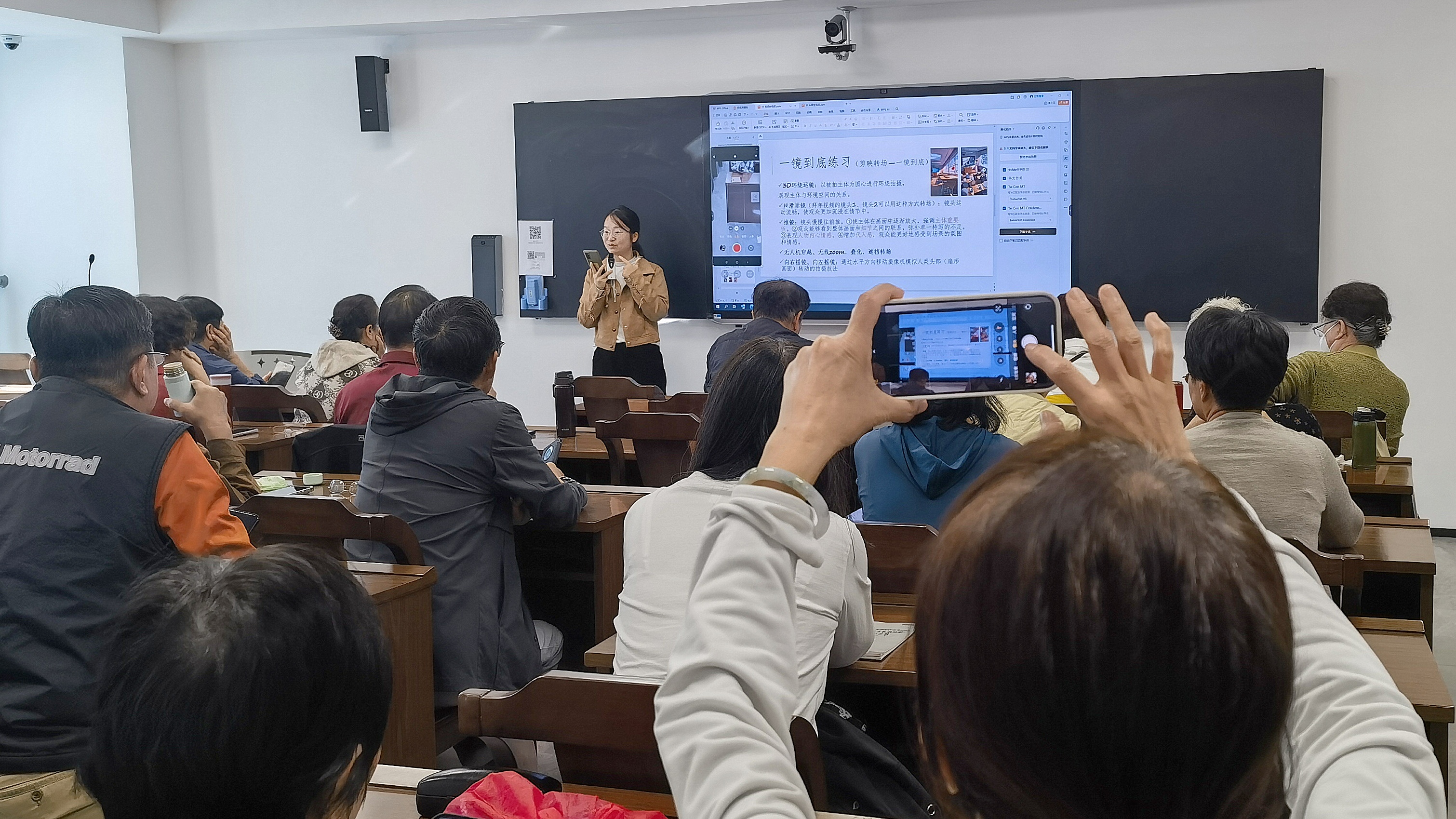 老年教育绘就老有所学幸福图景(图3)