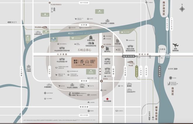 中山顶奢新标杆！建华龙湖·香山颂售楼处发布：首发(图5)