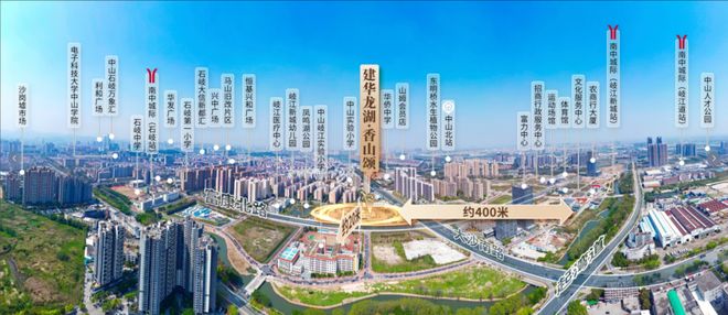 中山顶奢新标杆！建华龙湖·香山颂售楼处发布：首发(图6)