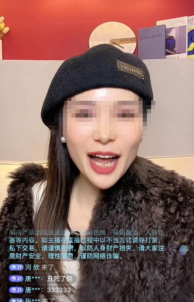 闺蜜变三姐手握三家瑜伽店嘲笑原配如今下场太惨人性被低估(图4)