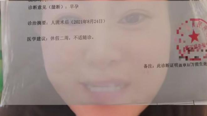 闺蜜变三姐手握三家瑜伽店嘲笑原配如今下场太惨人性被低估(图6)