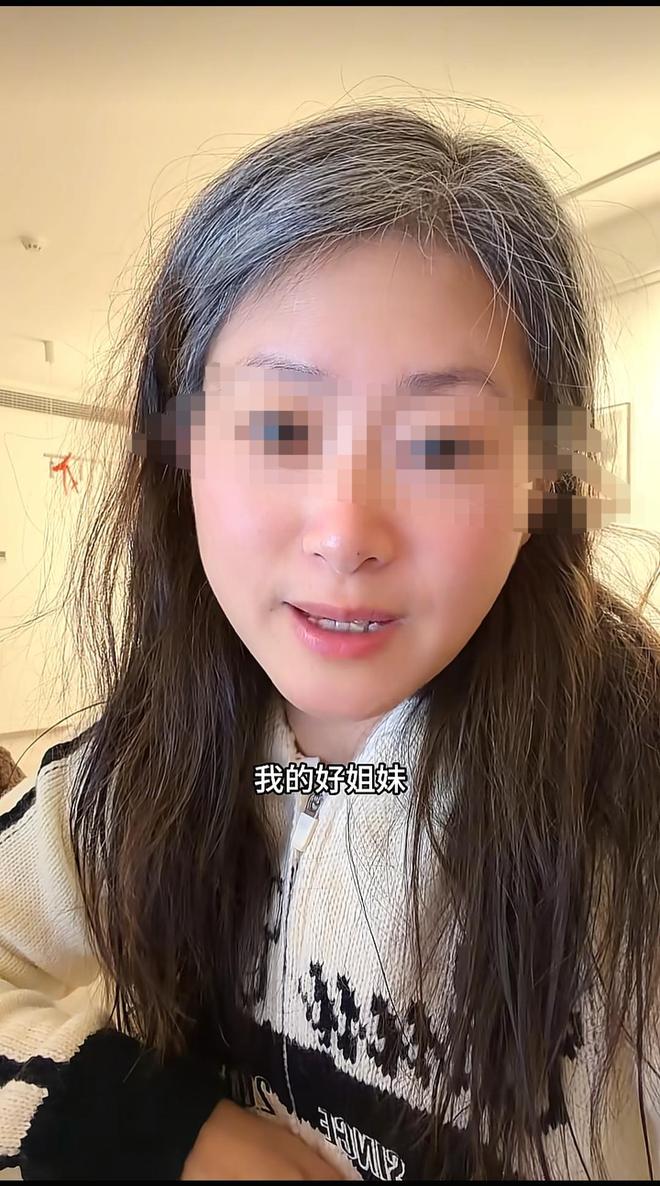 闺蜜变三姐手握三家瑜伽店嘲笑原配如今下场太惨人性被低估(图7)