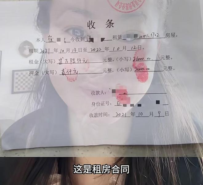 闺蜜变三姐手握三家瑜伽店嘲笑原配如今下场太惨人性被低估(图9)