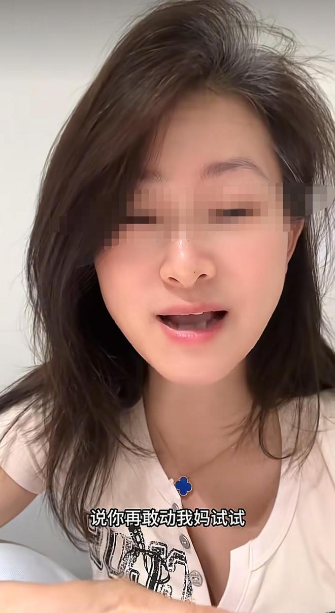 闺蜜变三姐手握三家瑜伽店嘲笑原配如今下场太惨人性被低估(图10)