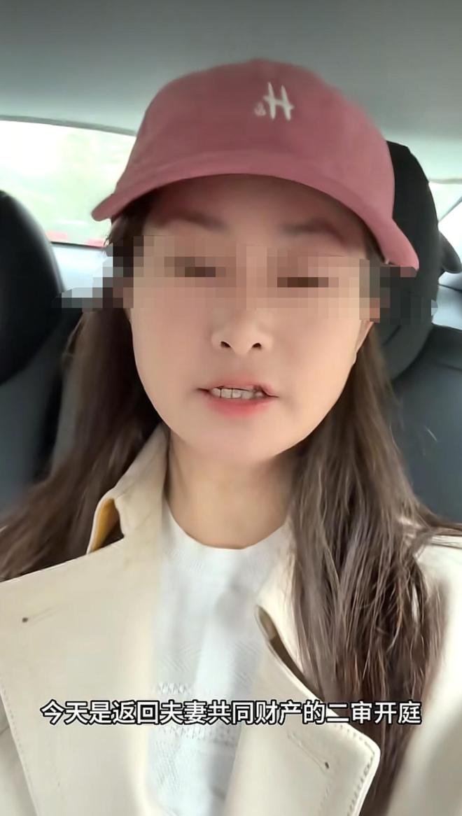 闺蜜变三姐手握三家瑜伽店嘲笑原配如今下场太惨人性被低估(图12)