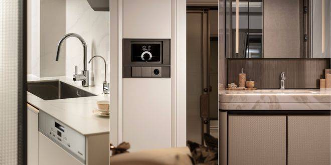 保利誉滨江2026销售中心│楼盘-上海杨浦保利誉滨江售楼处电话实时房价户型地址周边配套交房时间(图14)