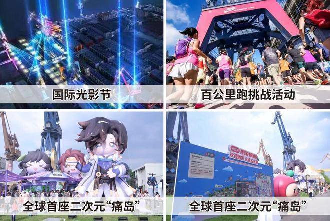 保利誉滨江2026销售中心│楼盘-上海杨浦保利誉滨江售楼处电话实时房价户型地址周边配套交房时间(图25)