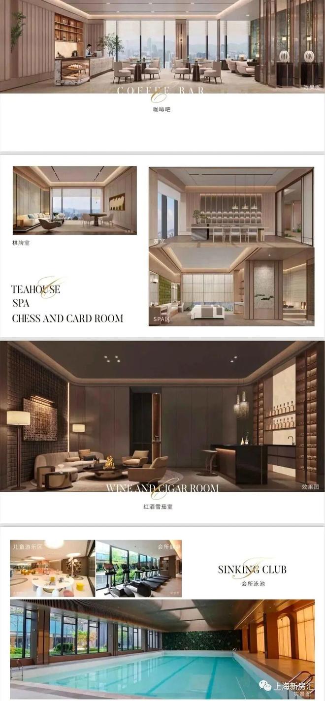 九游体育网站：最新【聚焦】中铁世纪尚城售楼处发布：红盘好房全城热藏(图5)