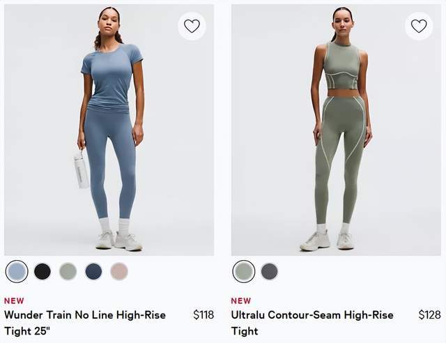 AloYoga再不赚中国人的钱就打不过lululemon了(图2)