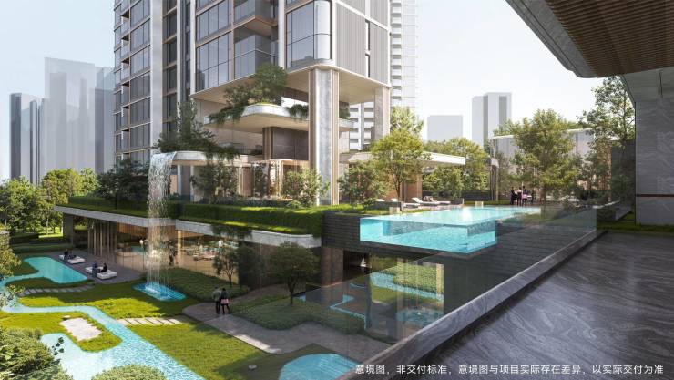 九游体育网站：售楼中心_成都「华润华宸府」售楼处电线年价格最新优惠_获取年末限时福利(图1)