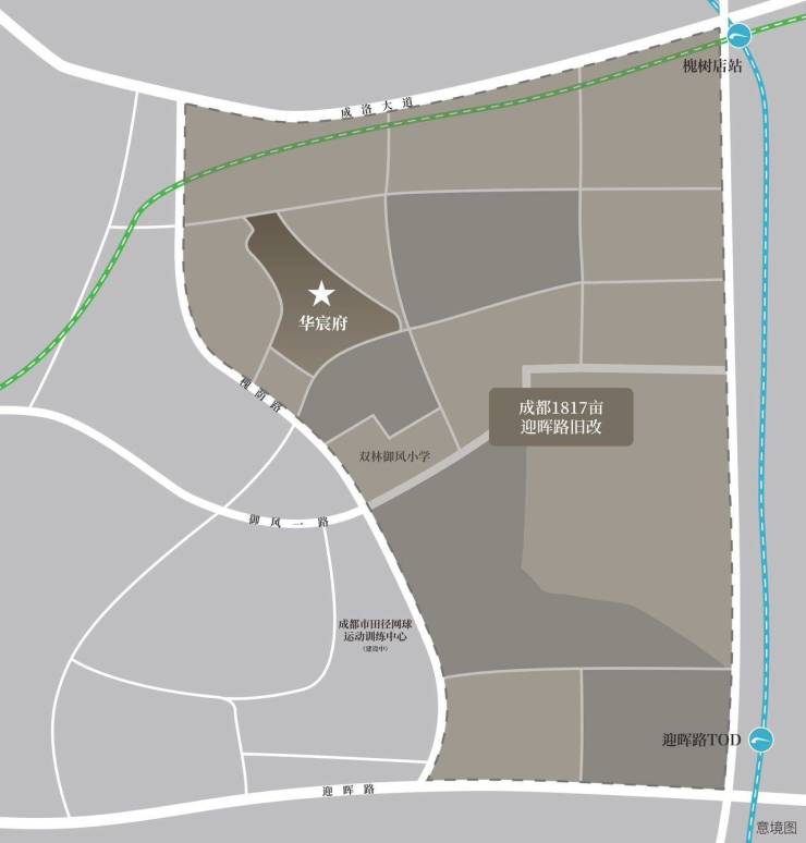 九游体育网站：售楼中心_成都「华润华宸府」售楼处电线年价格最新优惠_获取年末限时福利(图3)