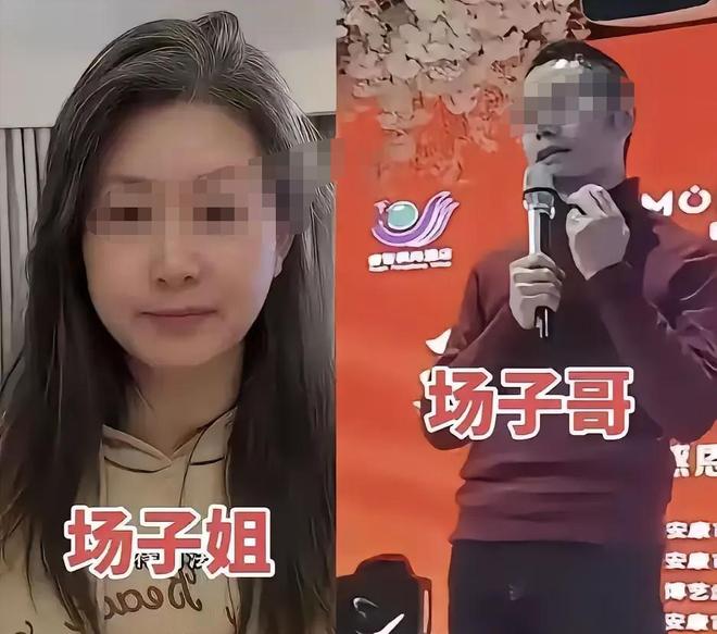 三姐是个大倒贴!场子哥将出狱一文不值被潘某嫌弃瑜伽店完了(图3)