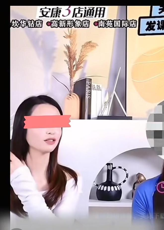 三姐是个大倒贴!场子哥将出狱一文不值被潘某嫌弃瑜伽店完了(图7)