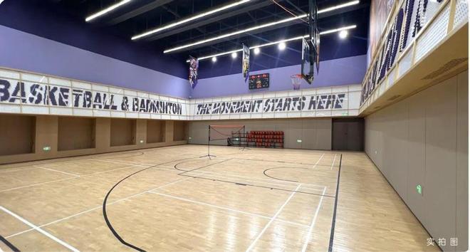 九游体育网站:北京热搜好房!星耀未来售楼处发布:星耀未来营销中心!(图8)