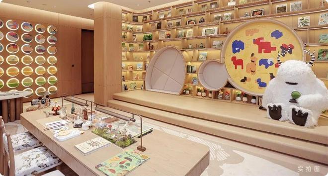 发布®星耀未来TOP售楼处发布：星耀未来邀请您鉴赏！(图10)