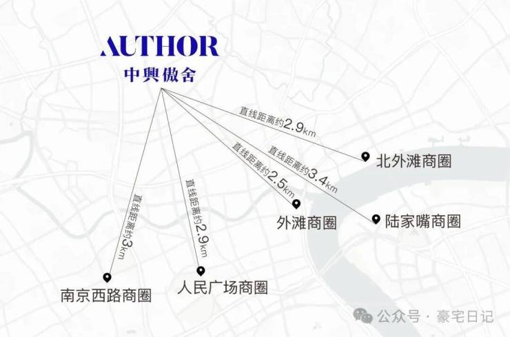 万科中兴傲舍售楼处首页-万科中兴傲舍售楼处电话-开盘时间-房价-户型-楼盘详情-周边环境-户型-价格-地址-楼盘详情-电话(图8)