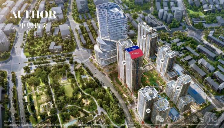 九游体育网站:万科中兴傲舍2026销售中心│楼盘-万科中兴傲舍售楼处电话实时房价户型地址周边配套交房时间(图6)