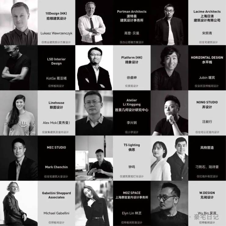 九游体育网站:万科中兴傲舍2026销售中心│楼盘-万科中兴傲舍售楼处电话实时房价户型地址周边配套交房时间(图14)