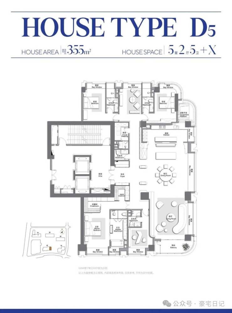 九游体育网站:万科中兴傲舍2026销售中心│楼盘-万科中兴傲舍售楼处电话实时房价户型地址周边配套交房时间(图15)