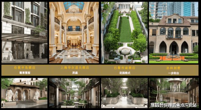 九游体育:百度热搜NO1®保利·外滩曜售楼处发布高性价比品质生活(图12)
