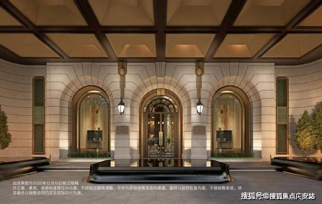 九游体育:百度热搜NO1®保利·外滩曜售楼处发布高性价比品质生活(图8)